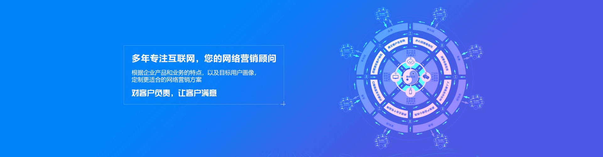 德阳百度充值高返点