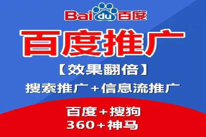 竞价推广中的关键词选择与优化：成功案例揭秘
